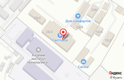 Магазин низких цен Светофор в Москве на карте