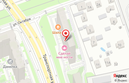 Do.Bro Coffee на карте