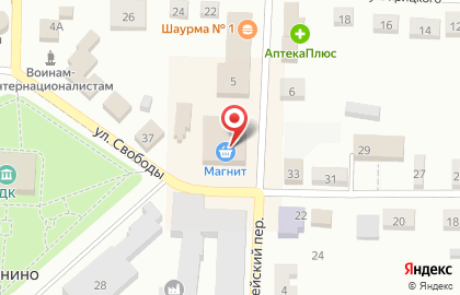 Магазин автозапчастей Автомиг в Нижнем Новгороде на карте