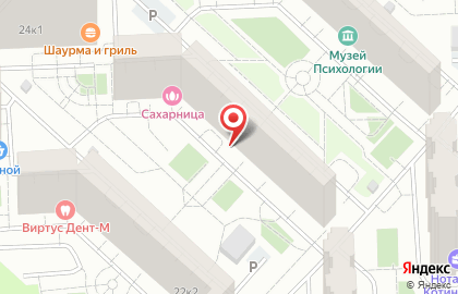 Магазин-бар Gagarin pub на карте
