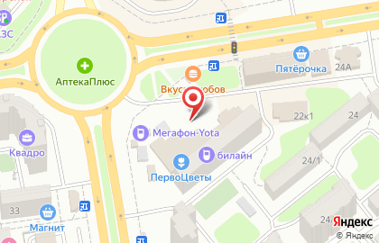 Пекарня Дом хлеба на проспекте Королёва на карте