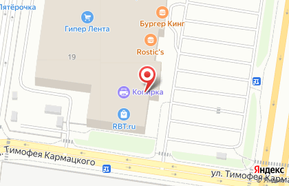 Управляющая компания Бином в Тюмени на карте