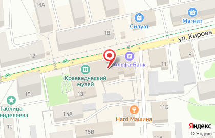 Альфа-Банк в Ижевске на карте