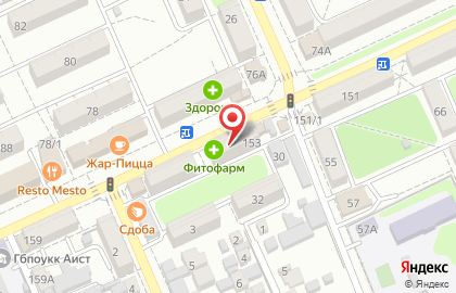 Медицинская лаборатория CL LAB на Новороссийской улице в Армавире на карте
