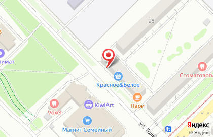 Банк Уралсиб на улице Пальмиро Тольятти на карте