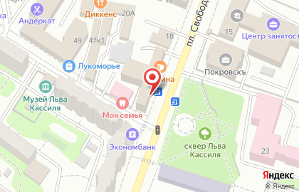 Кофейня с десертами без сахара Безопасный кекс на площади Свободы на карте