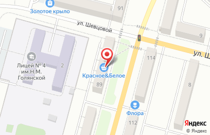 Магазин садовых товаров Вьюнок на проспекте Кирова на карте