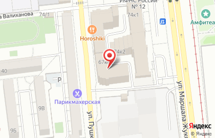 Центр бизнес-консалтинга Авега на карте