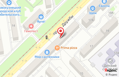 Магазин одежды больших размеров Большие люди на карте