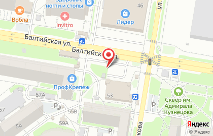 Торгово-сервисная компания Ноутбук Сервис в Индустриальном районе на карте