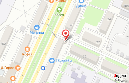 Бистро и служба доставки готовых блюд STR-пицца на проспекте Ленина на карте