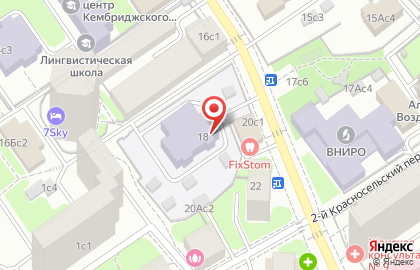 Пушкинская школа №1500 с дошкольным отделением в Москве на карте