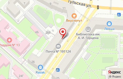 Банкомат Почта Банк на Новгородской улице на карте