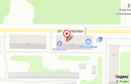 Парикмахерская Классик на улице Комарова на карте