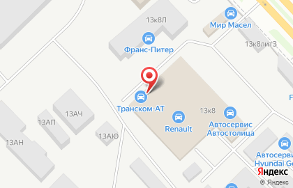 Автосервис Транском-АТ на карте