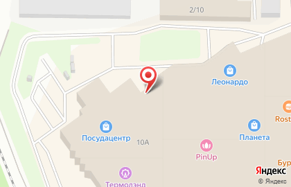 Банкомат Банк Открытие в Центральном районе на карте