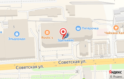 Сервисный центр AppleRem на Советской улице на карте