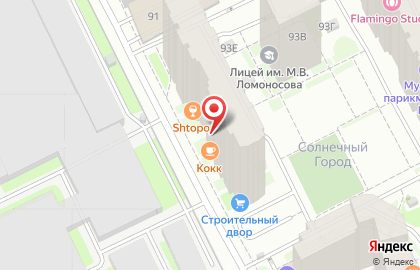 Салон-магазин Elite Decor на улице Николая Островского на карте