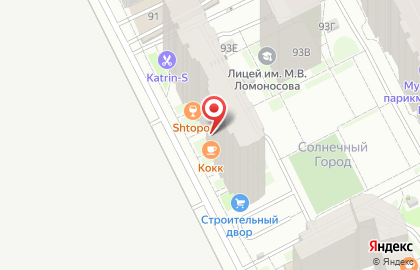 Производственная компания Оптимист-Пермь на карте