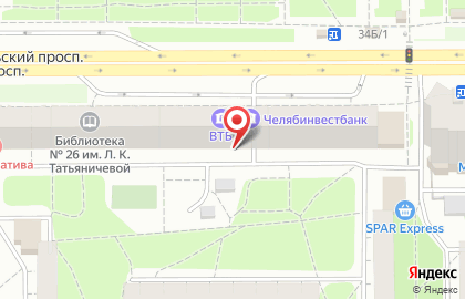 Челябинский филиал Банкомат, СМП Банк на Комсомольском проспекте, 41 на карте