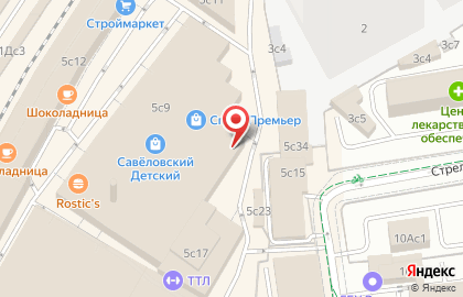 Магазин детских колясок Anex на карте