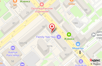Магазин Мода в доме на улице Ленина на карте