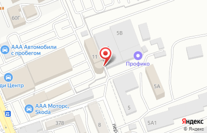 Торгово-сервисная компания Роставтогаз в переулке Энергетиков на карте