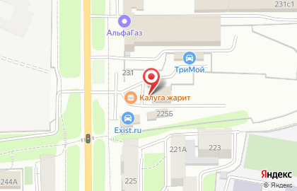 Автомагазин Центр АвтоМасел на карте