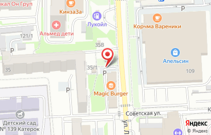 Торговый павильон в Красноярске на карте