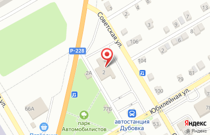 Аптека в Волгограде на карте