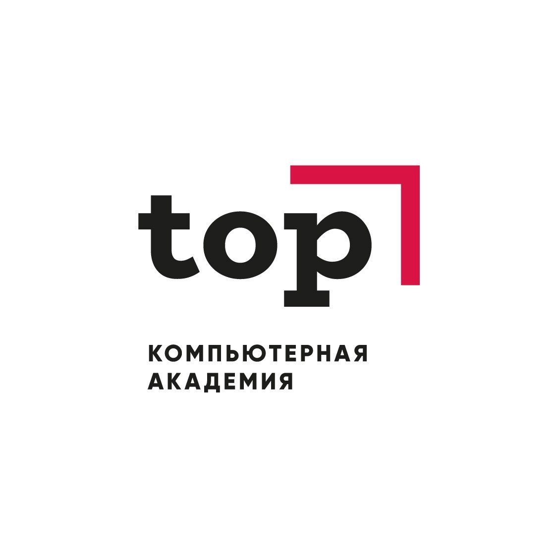 Компьютерная академия TOP на Ленинградском проспекте