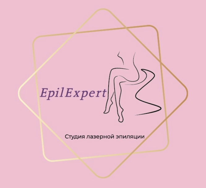 Студия лазерной эпиляции Epil_expert