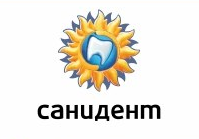 Комплексная стоматологическая клиника Санидент на Центральной улице
