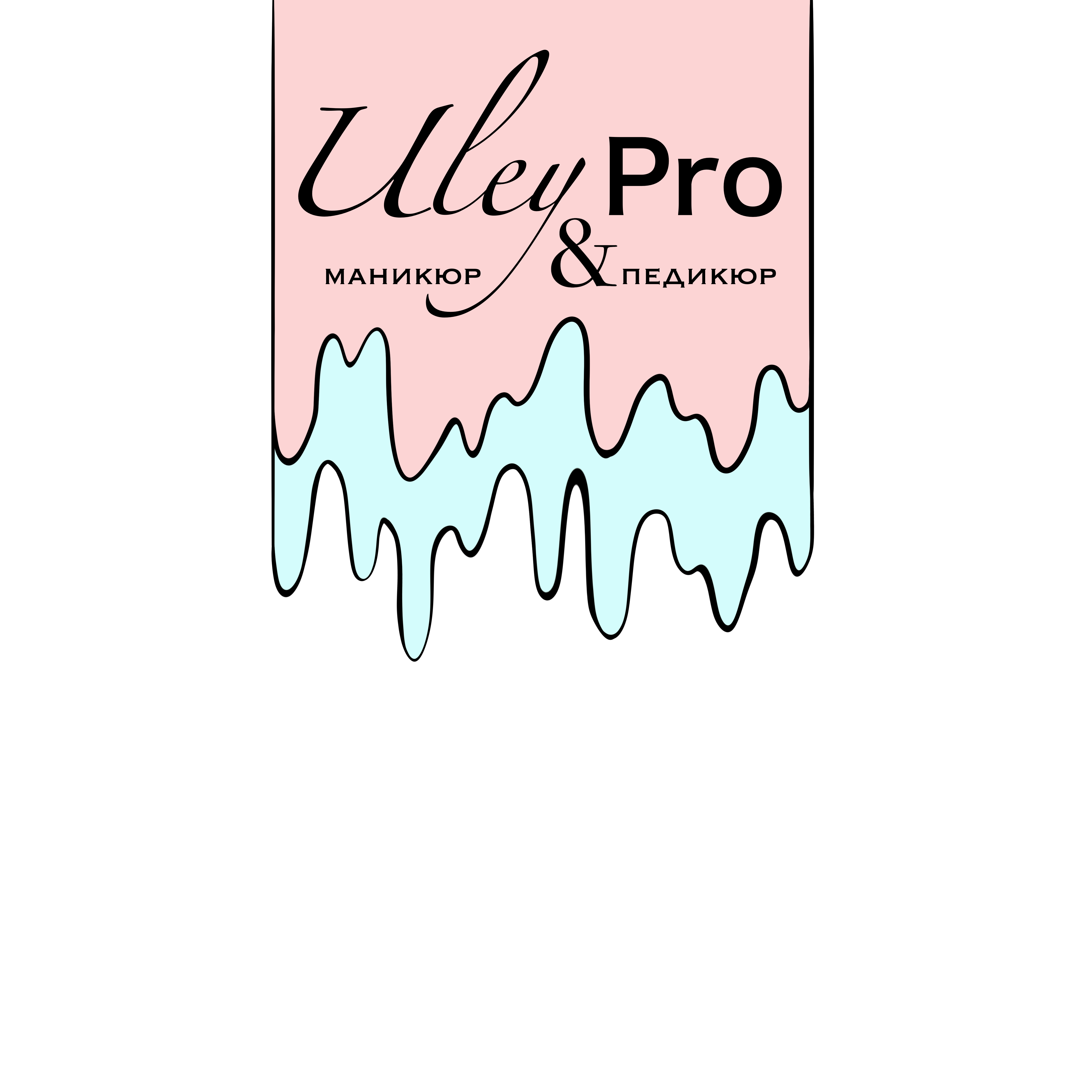 Салон Uley Pro