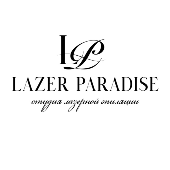 Студия эпиляции и косметологии Lazer Paradise