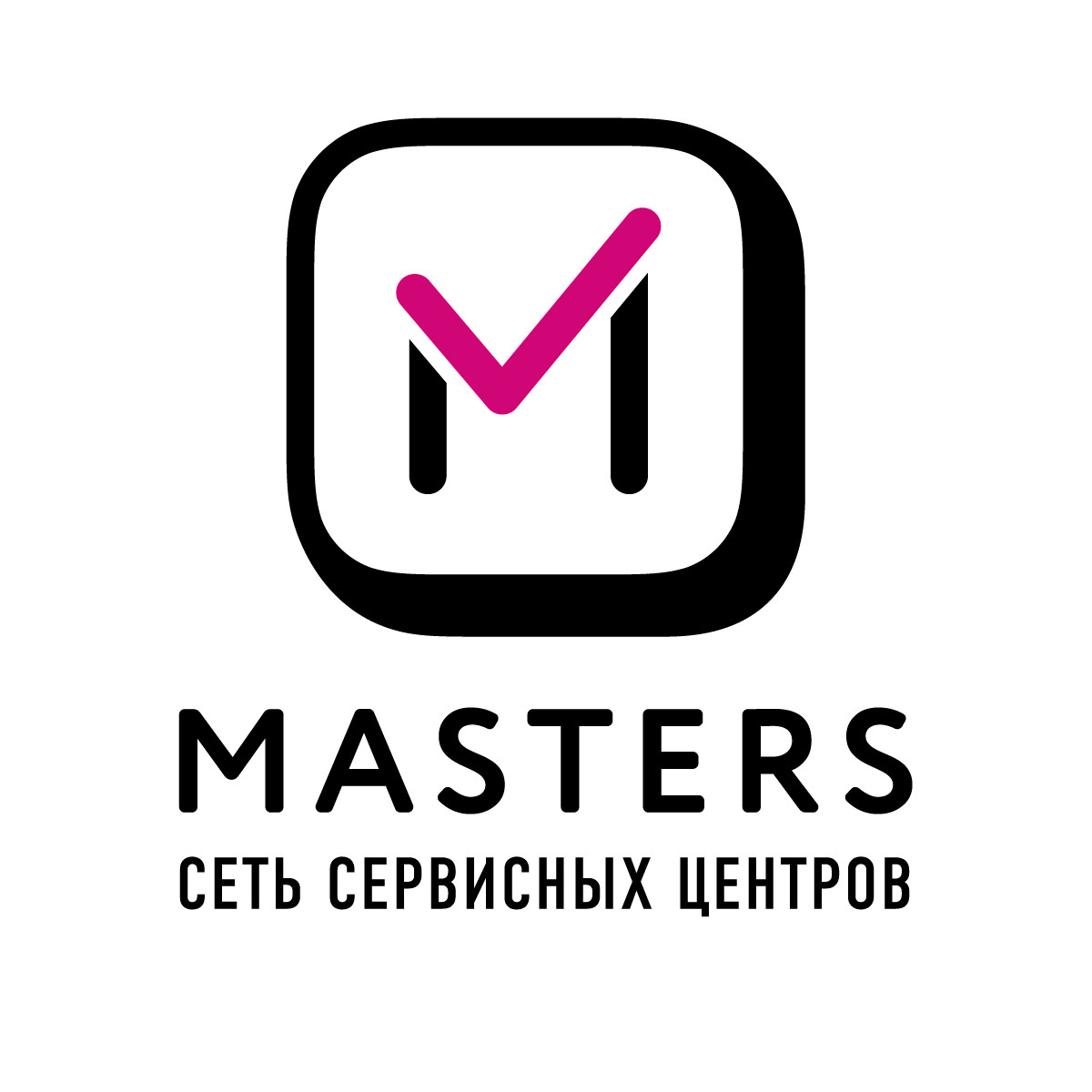 Сервисный центр Masters в Климентовском переулке
