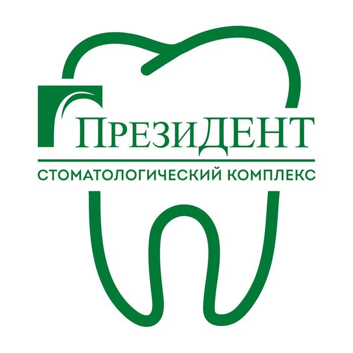 Стоматология ПрезиДент-Арт на Ленинском проспекте