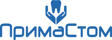 Стоматология ПримаСтом на улице Адмирала Трибуца