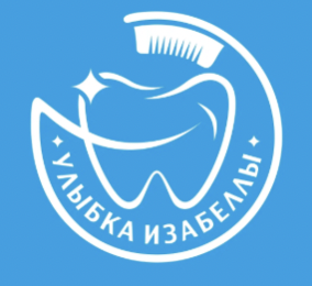 Стоматология Улыбка Изабеллы