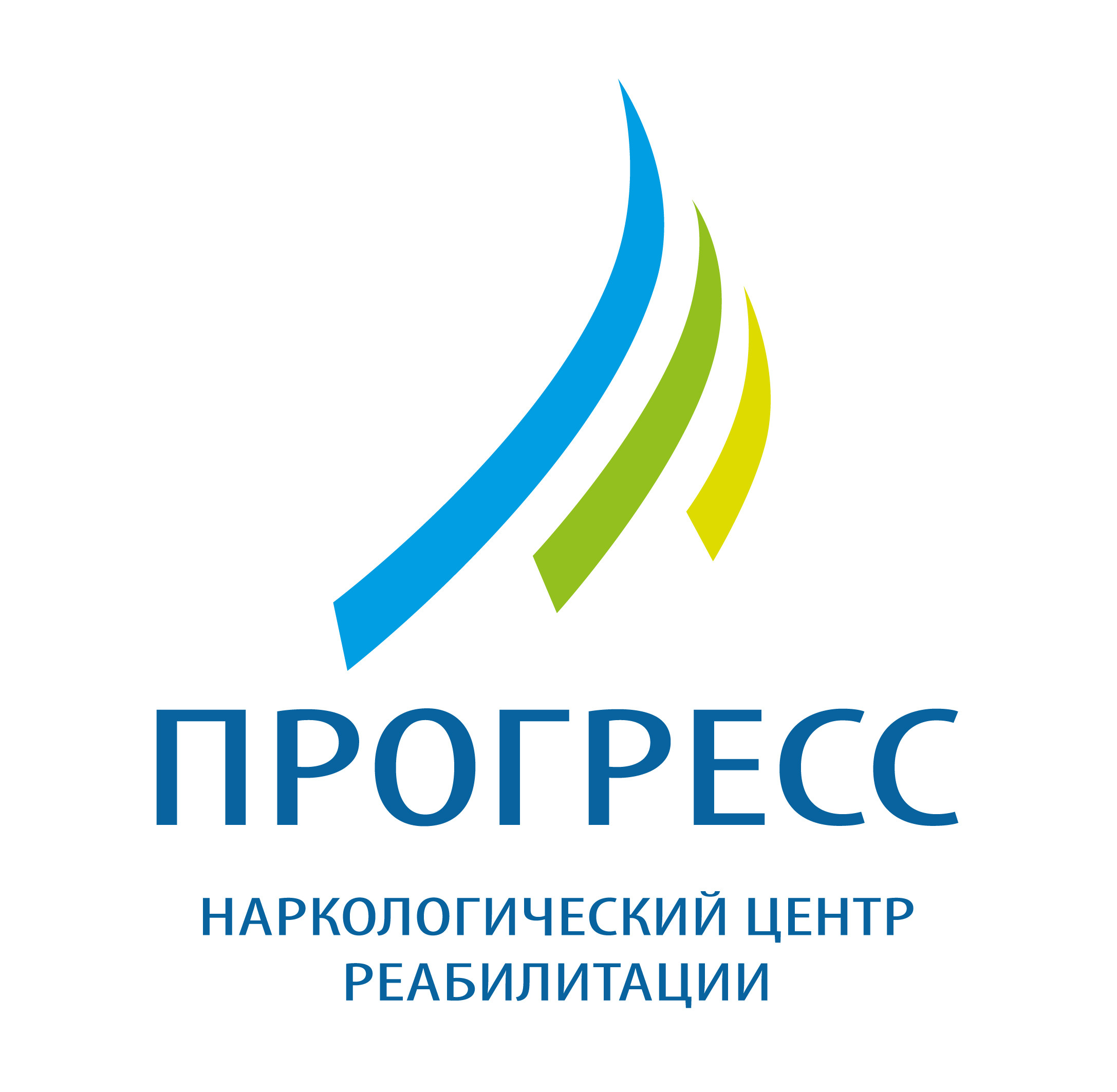 Центр наркологии и реабилитации Прогресс в Иркутске