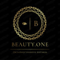 Студия красоты Beauty.One