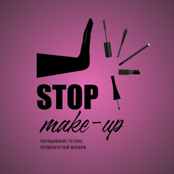 Stop Make-Up