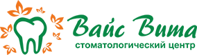 Стоматологический центр ВАЙС ВИТА