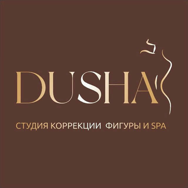 Студия коррекции фигуры и спа DUSHA studio