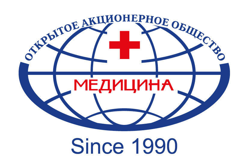 Вызов врача на дом поликлиника 213 кошкина