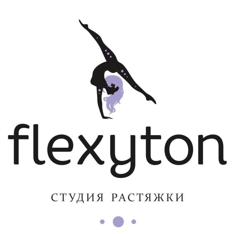 Студия растяжки Flexyton
