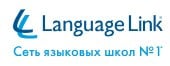 Международный языковой центр Language Link на улице Декабристов