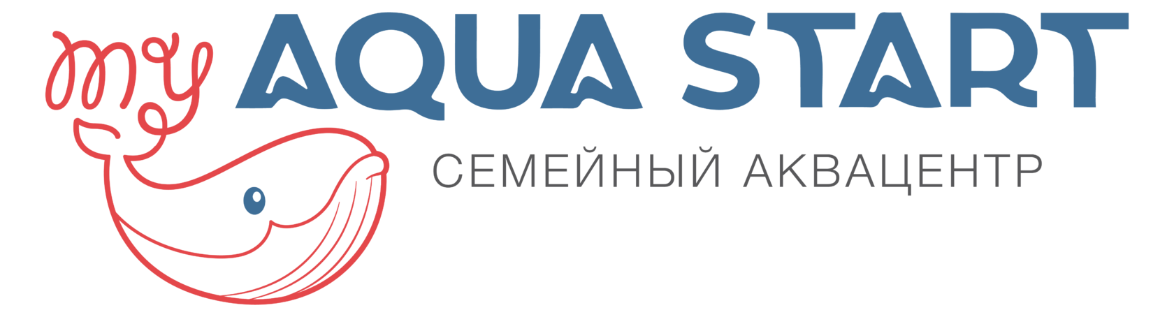 Детский бассейн My Aqua Start