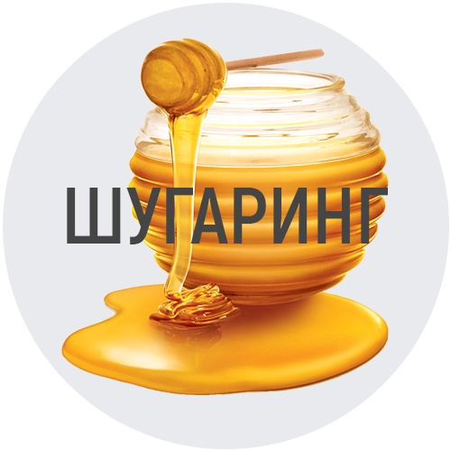 Студия депиляции на улице Кадыкова