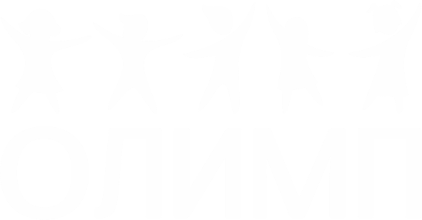 Школа нового поколения Олимп